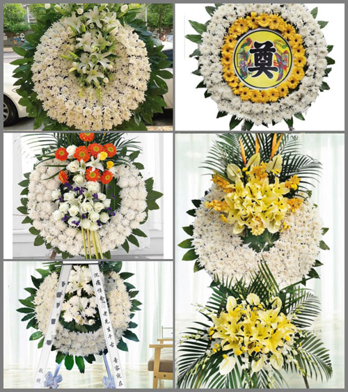 河南南阳新野县上港乡岗南村花圈速递